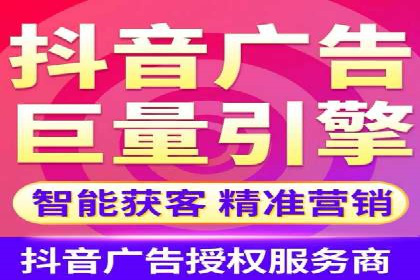 百度竞价广告效果评估与优化：实战案例分享