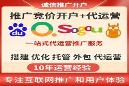 代理开户流程优化案例解析