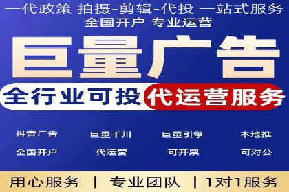百度竞价广告效果评估与优化：实战案例分享